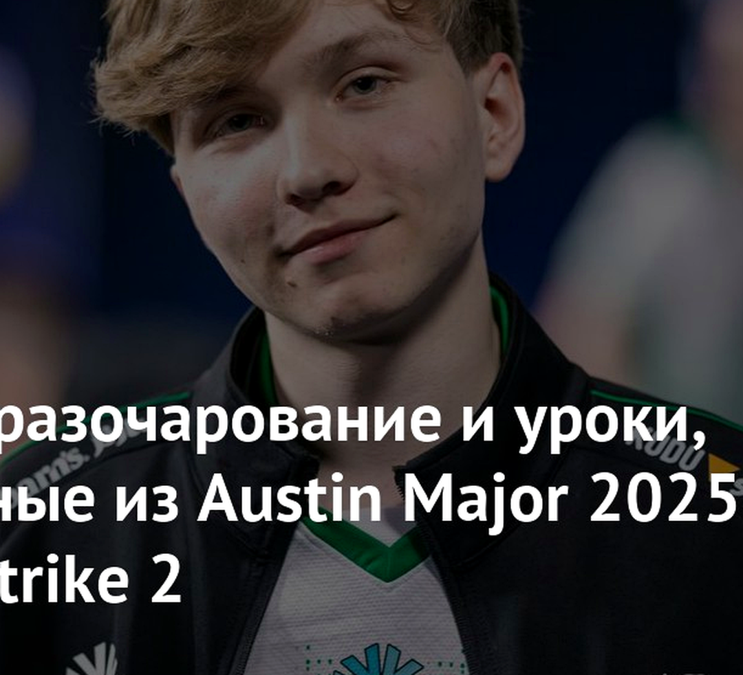 m0NESY в тренировочной комнате перед матчем на FACEIT