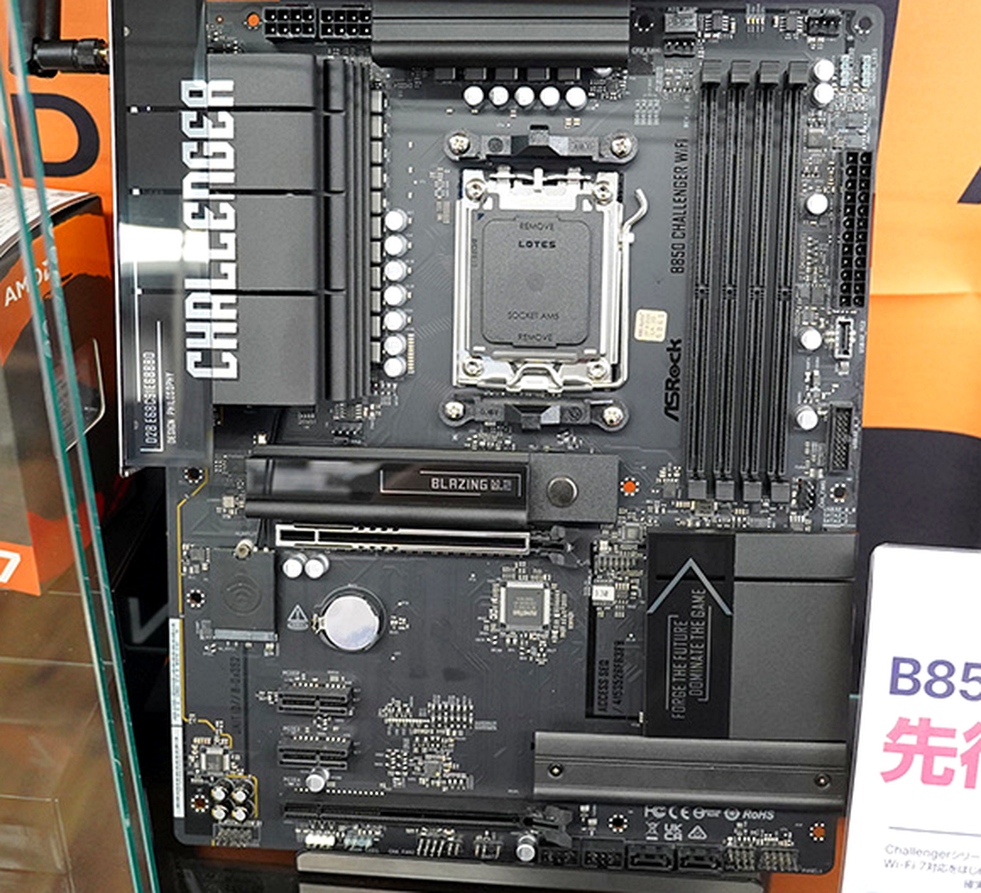 Настройка AMD-Vi и виртуализации в BIOS игрового ПК