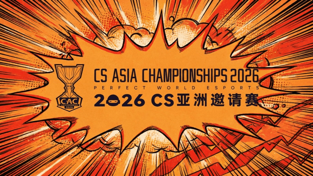 Все о CS Asia Championships 2026 (+бонус 45 000₽)