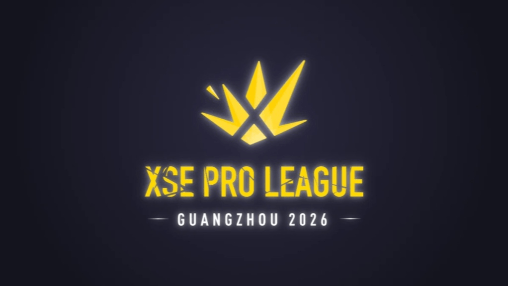 Все о XSE Pro League 2026 – первом турнире по CS2 в новом сезоне