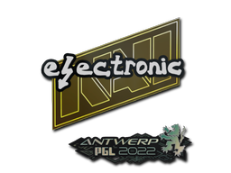 electronic | Антверпен 2022