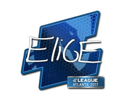 EliGE | Атланта 2017