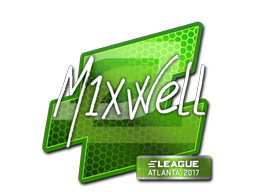 mixwell | Атланта 2017