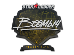 Boombl4 | Берлин 2019 -  CS:GO/CS 2