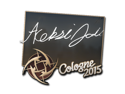 allu | Кёльн 2015 -  CS:GO/CS 2