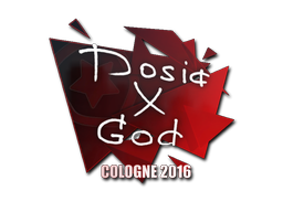 Dosia | Кёльн 2016 -  CS:GO/CS 2