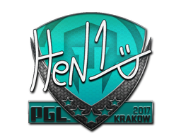 HEN1 | Краков 2017 -  CS:GO/CS 2