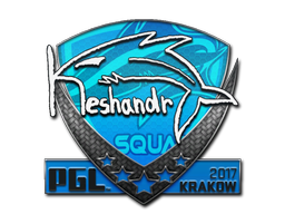 keshandr | Краков 2017 -  CS:GO/CS 2