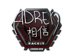 AdreN | Лондон 2018